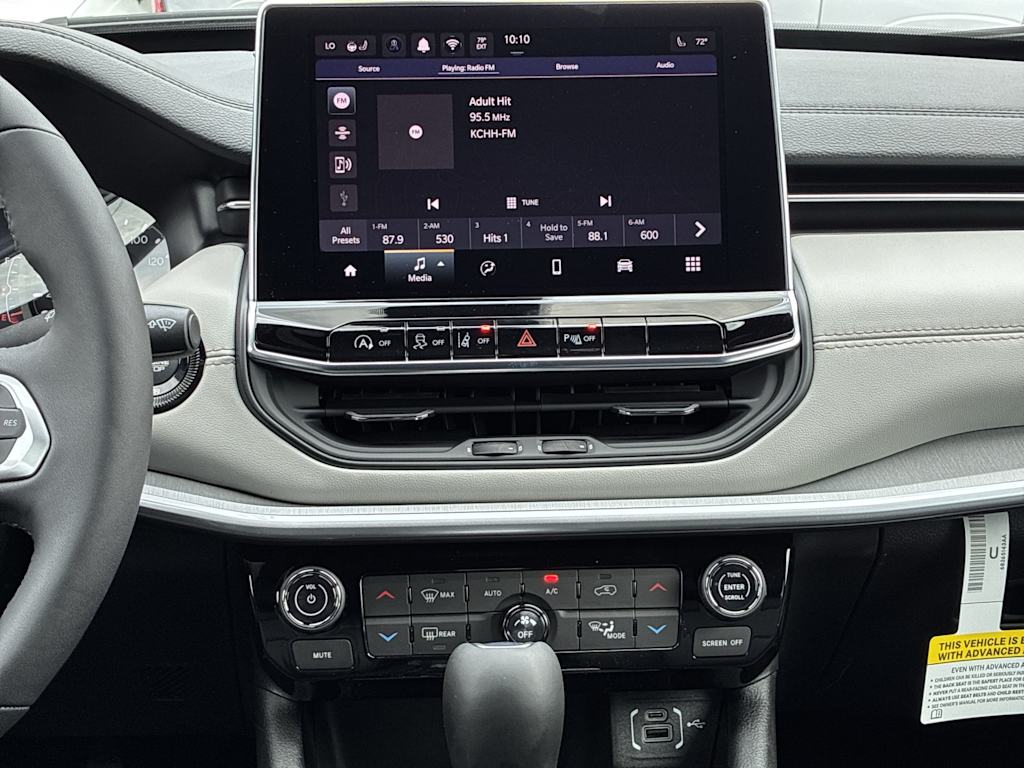 Thumbnail: 2026 Jeep Compass - 12