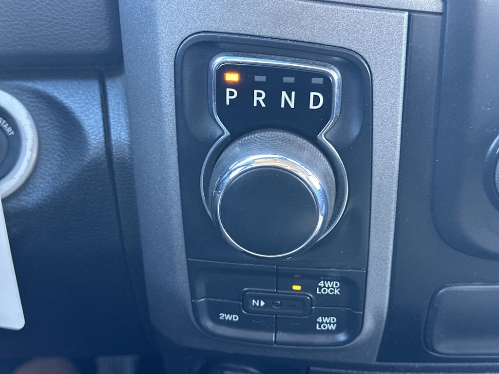 Thumbnail: 2016 RAM 1500 - 21