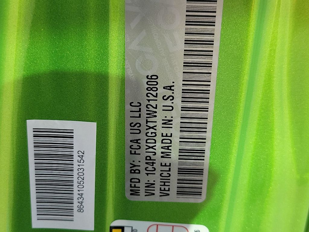 Thumbnail: 2026 Jeep Wrangler - 17