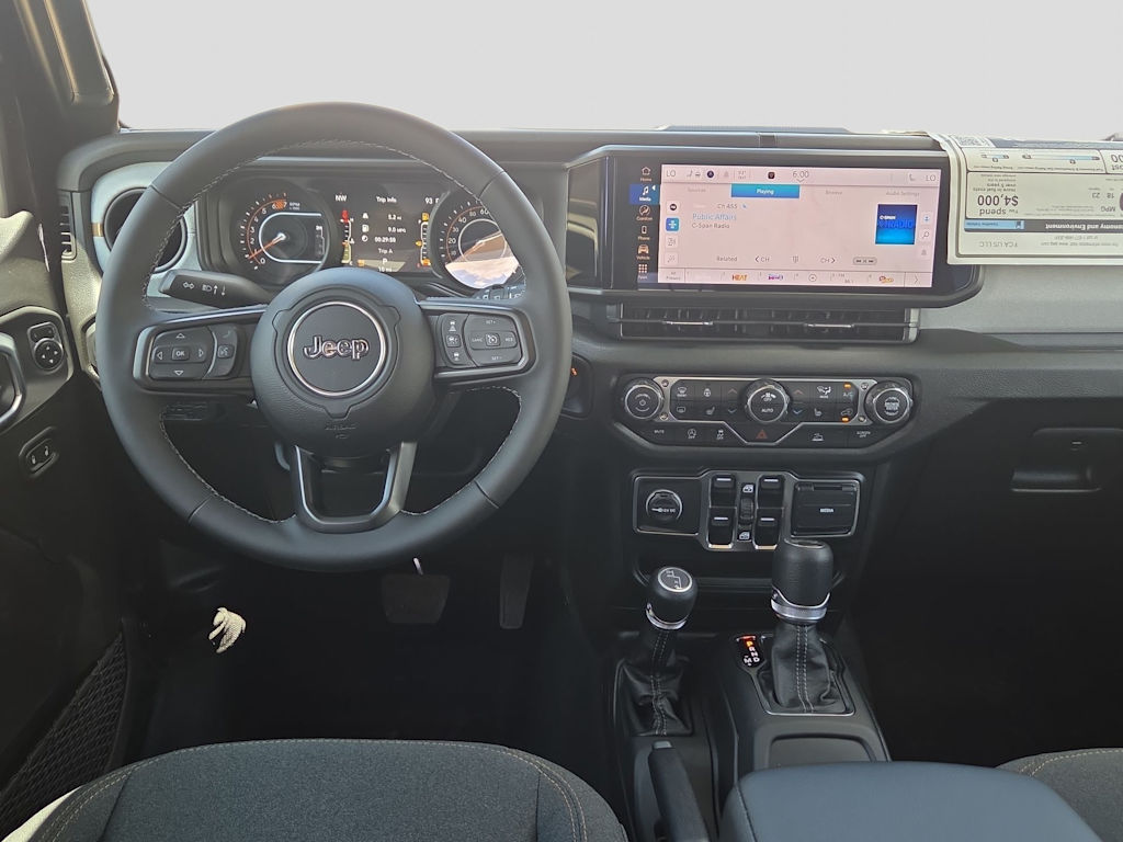 Thumbnail: 2026 Jeep Wrangler - 8