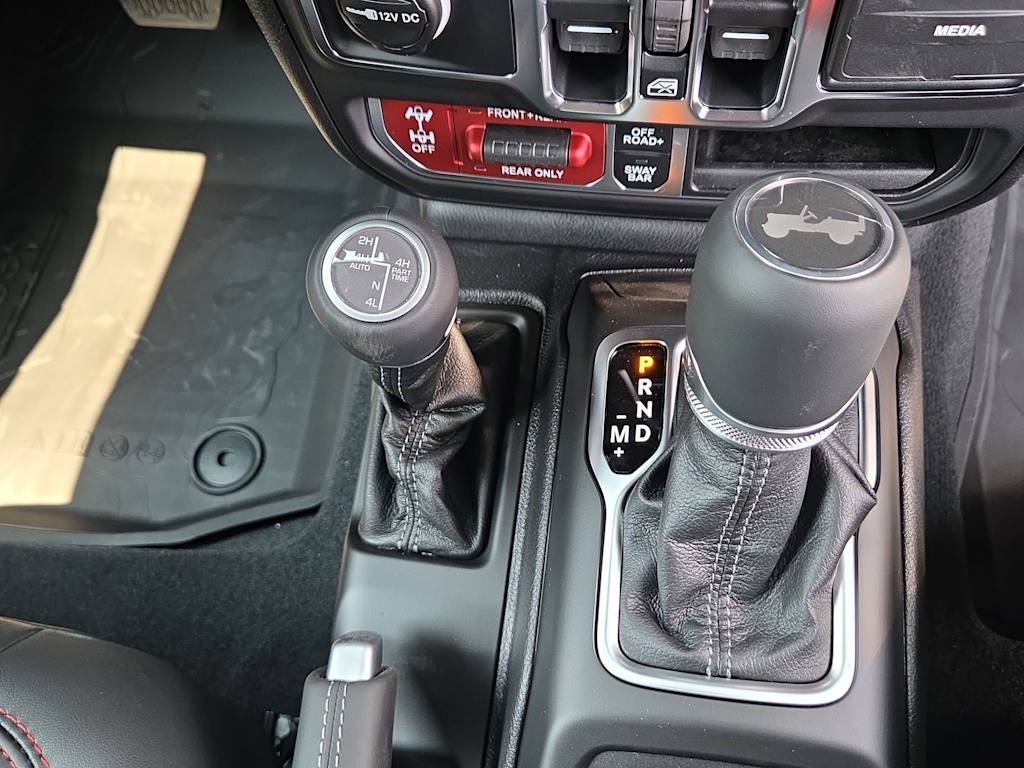 Thumbnail: 2026 Jeep Wrangler - 15