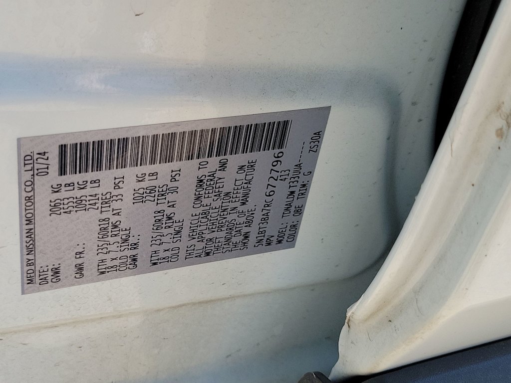 Thumbnail: 2024 Nissan Rogue - 19