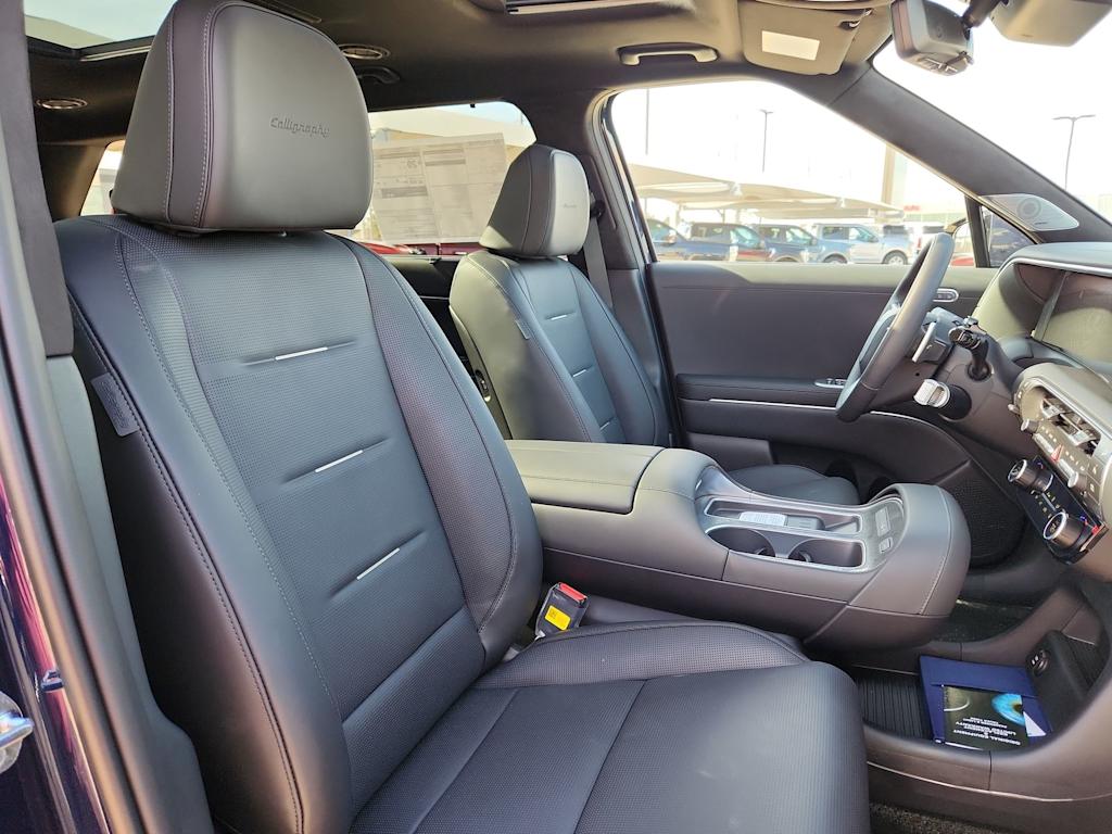 Thumbnail: 2026 Hyundai Palisade - 21