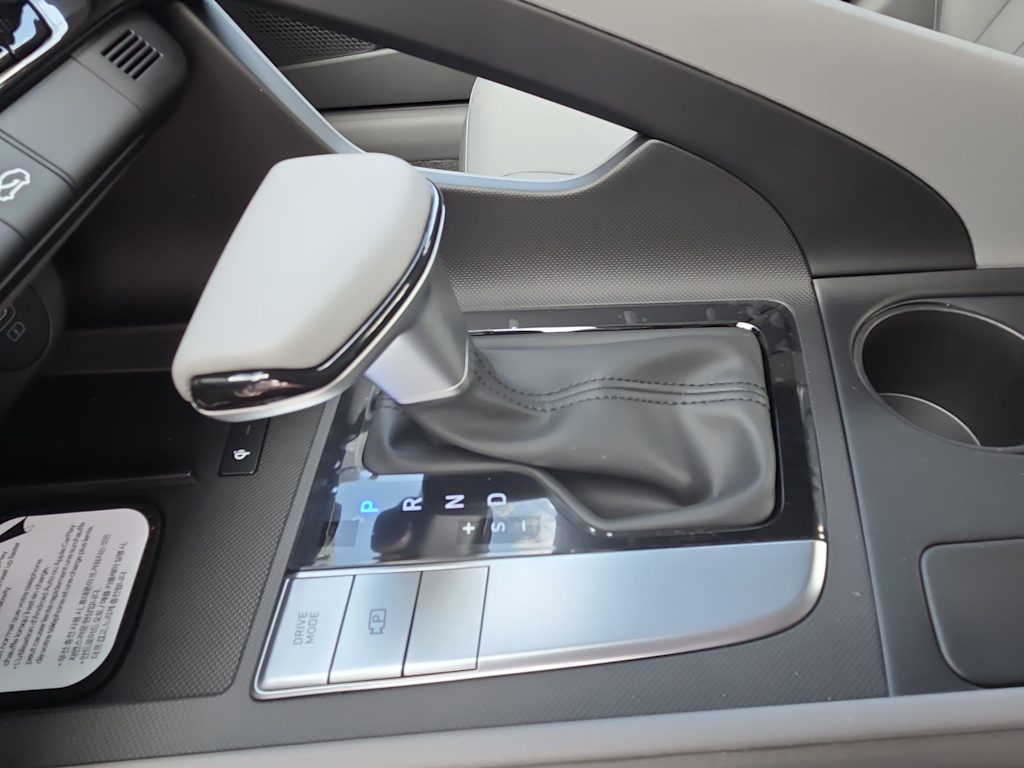 Thumbnail: 2026 Hyundai Elantra - 14