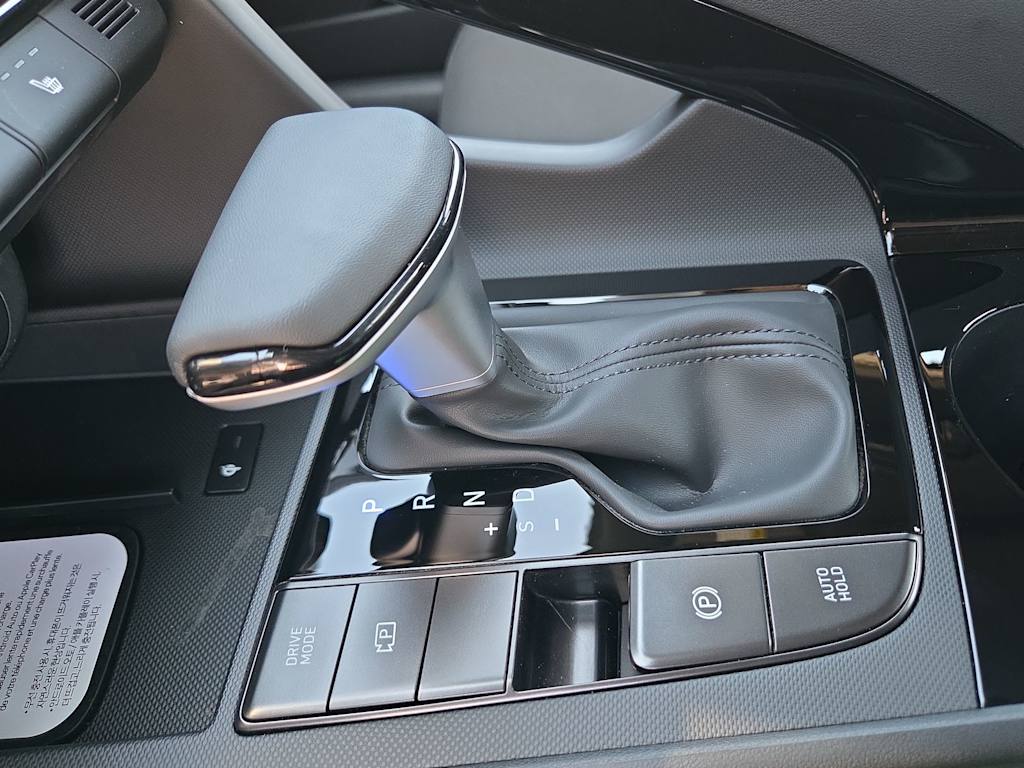 Thumbnail: 2026 Hyundai Elantra - 14