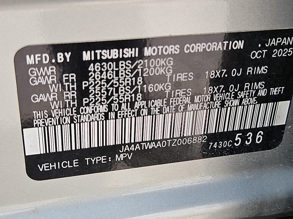Thumbnail: 2026 Mitsubishi Eclipse Cross - 19