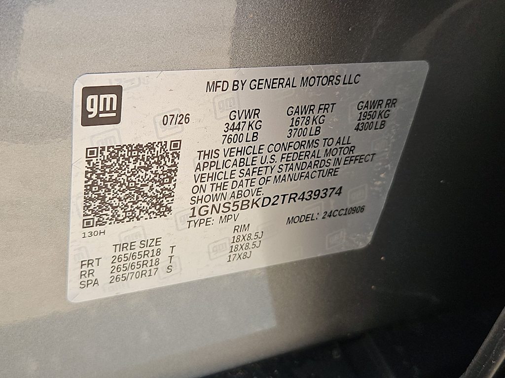 Thumbnail: 2026 Chevrolet Suburban - 19