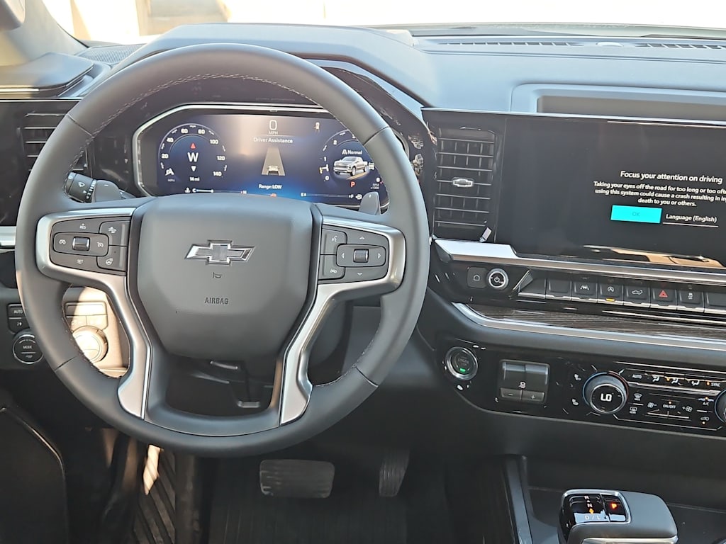 Thumbnail: 2026 Chevrolet Silverado 1500 - 10