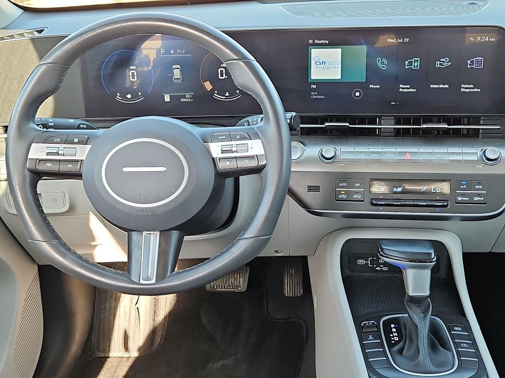 Thumbnail: 2024 Hyundai Kona - 2