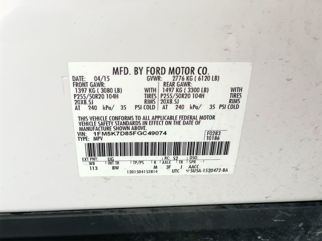 Thumbnail: 2015 Ford Explorer - 19