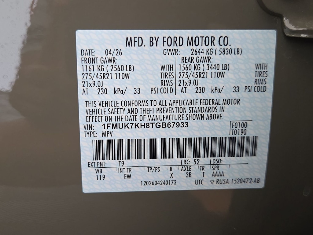 Thumbnail: 2026 Ford Explorer - 17