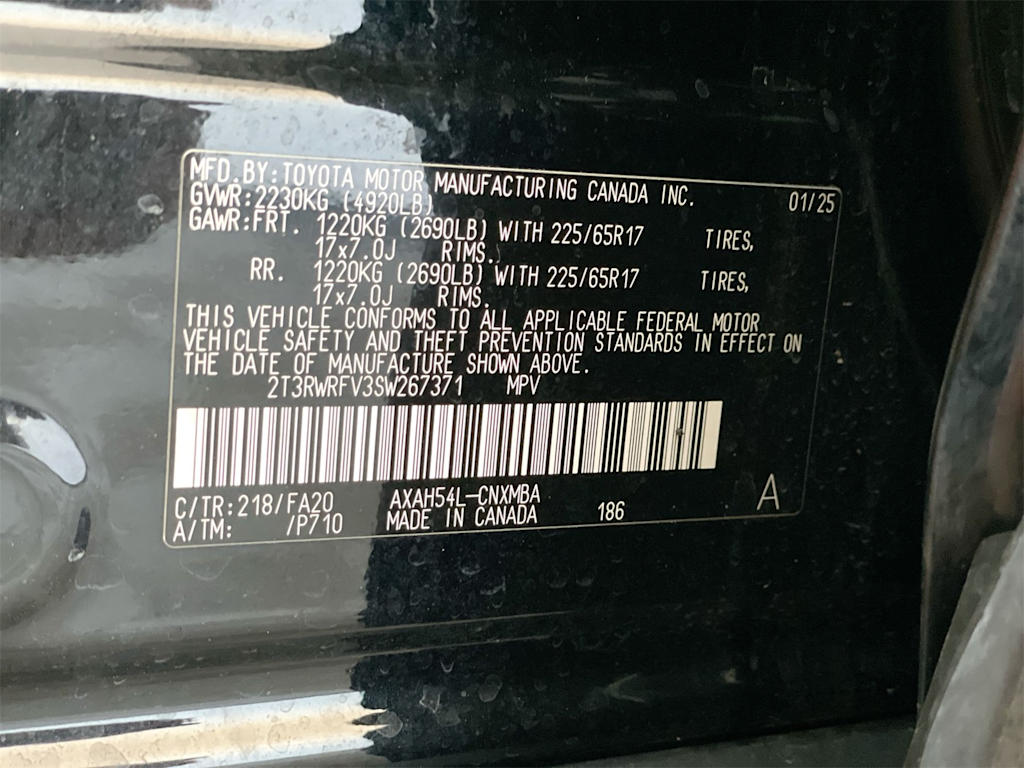 Thumbnail: 2025 Toyota RAV4 - 17