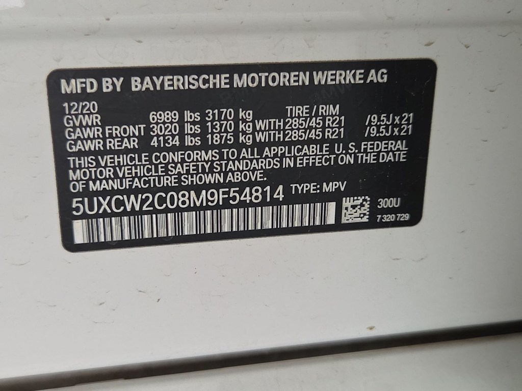 Thumbnail: 2021 BMW X7 - 18