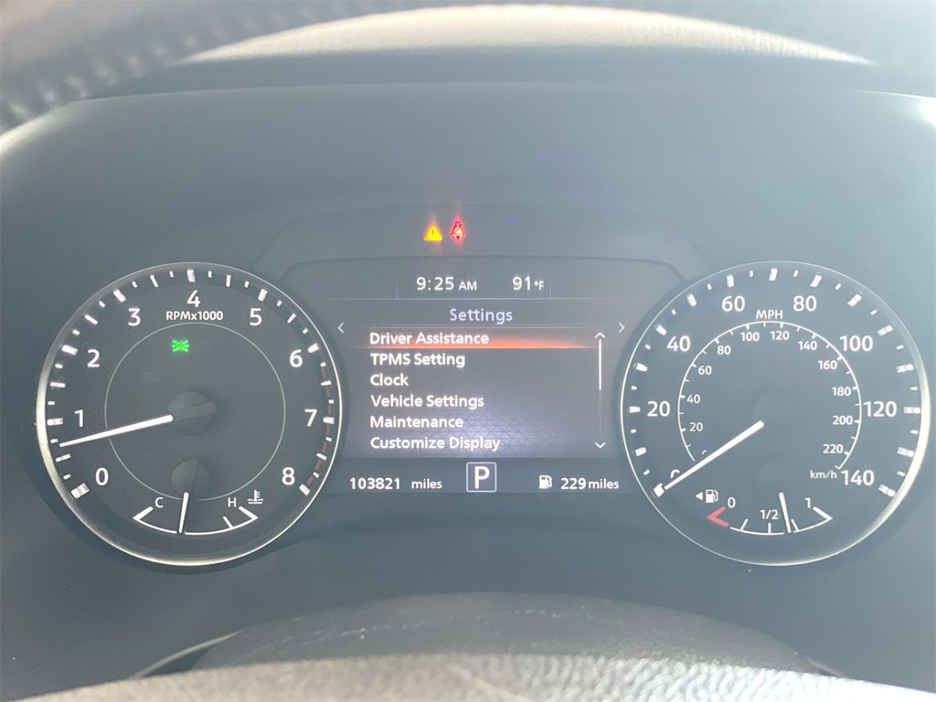 Thumbnail: 2021 Nissan Armada - 16