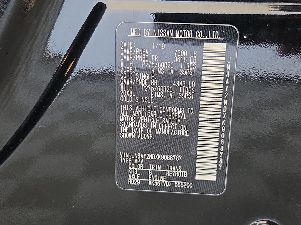 Thumbnail: 2019 Nissan Armada - 18