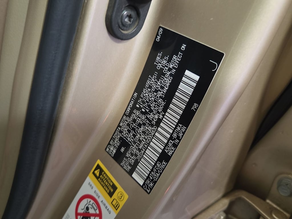 Thumbnail: 2009 Toyota Highlander - 19
