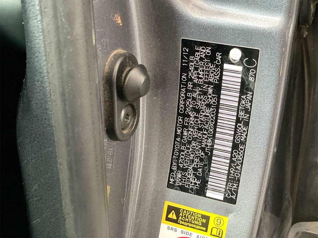 Thumbnail: 2013 Lexus ES - 18