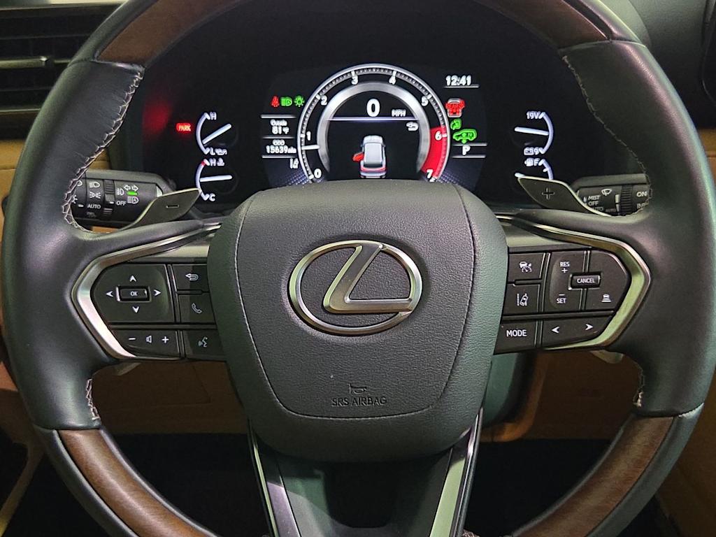 Thumbnail: 2024 Lexus ES - 26