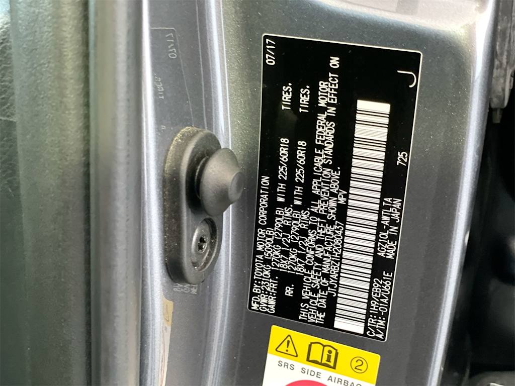 Thumbnail: 2017 Lexus NX - 18