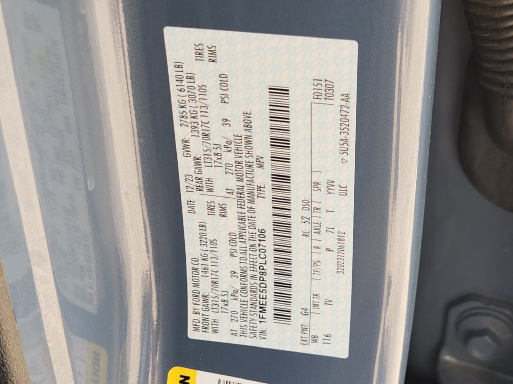 Thumbnail: 2023 Ford Bronco - 17