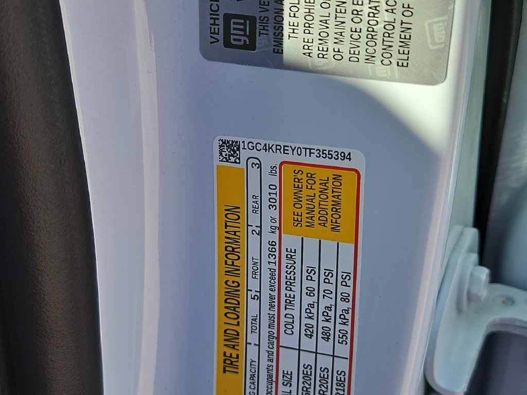 Thumbnail: 2026 Chevrolet Silverado 2500 - 17