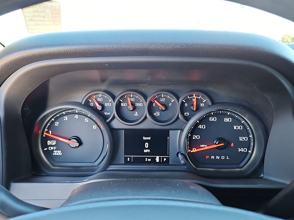 Thumbnail: 2026 Chevrolet Silverado 1500 - 15