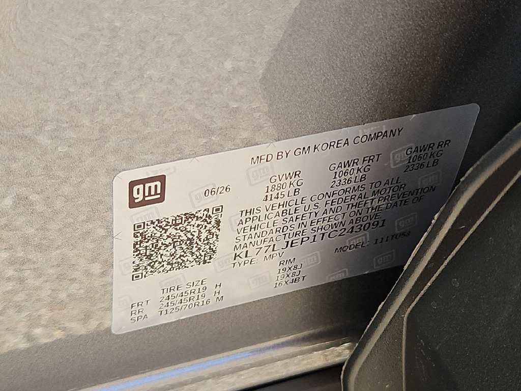 Thumbnail: 2026 Chevrolet Trax - 17