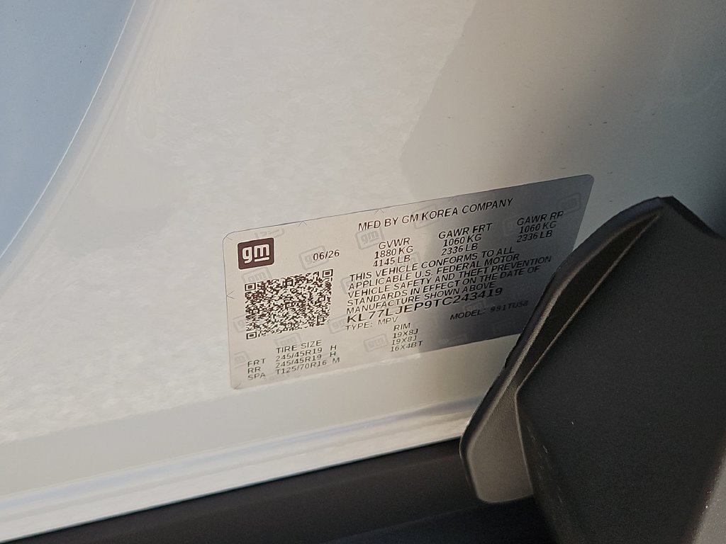 Thumbnail: 2026 Chevrolet Trax - 15