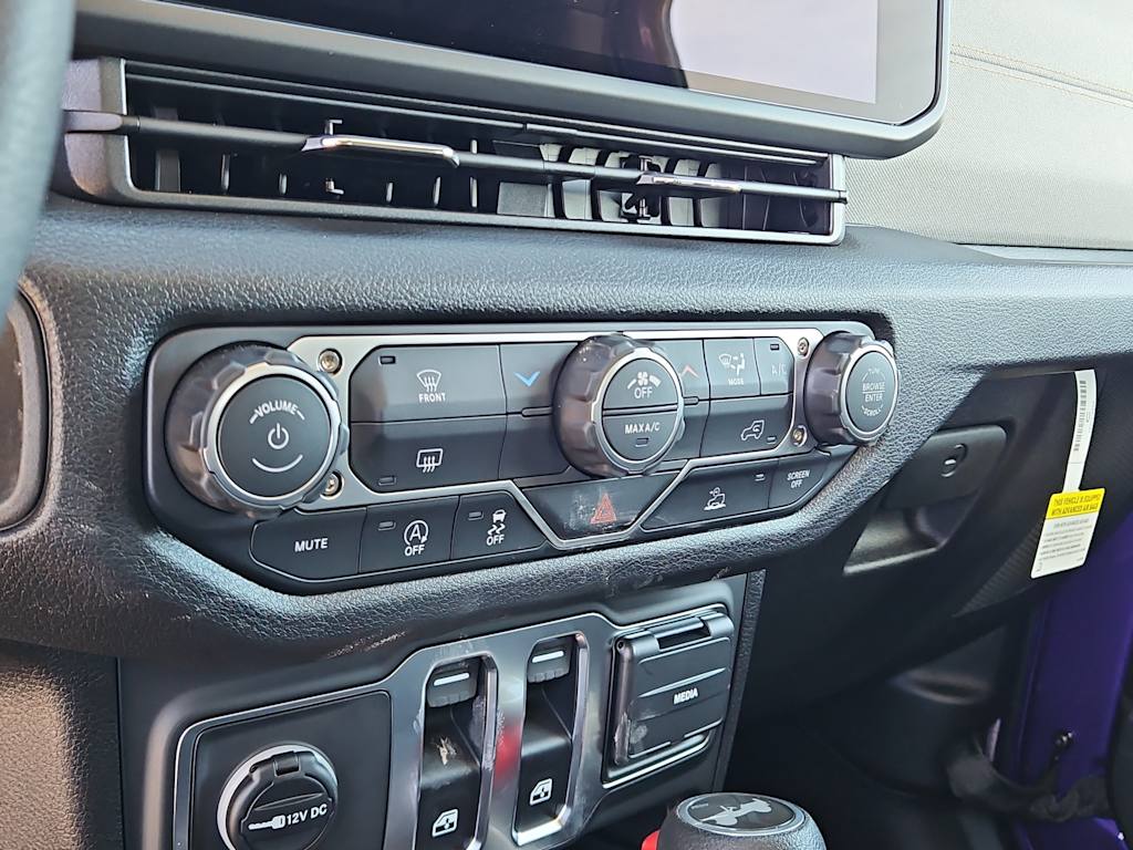 Thumbnail: 2026 Jeep Wrangler - 20