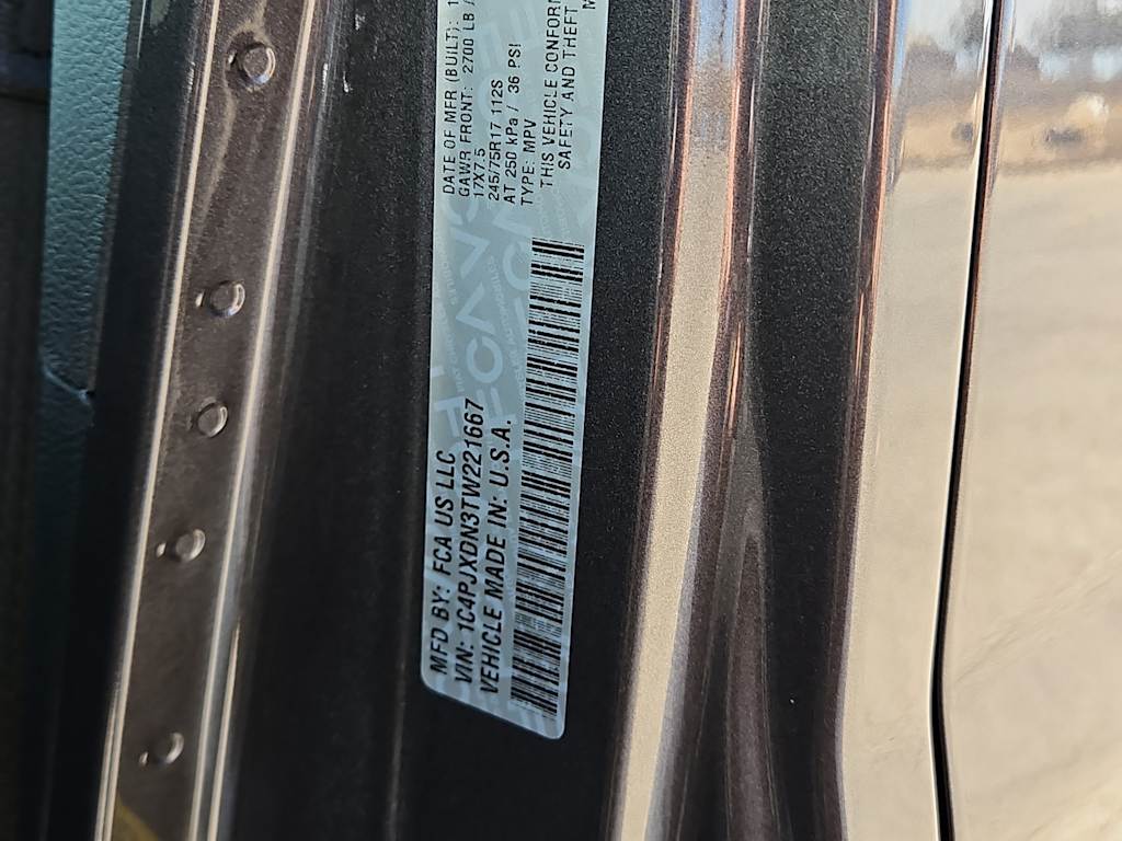 Thumbnail: 2026 Jeep Wrangler - 13