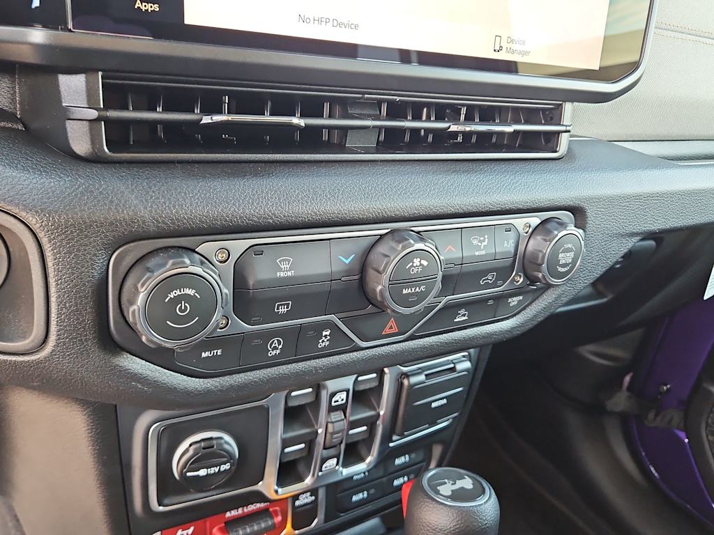 Thumbnail: 2026 Jeep Wrangler - 25