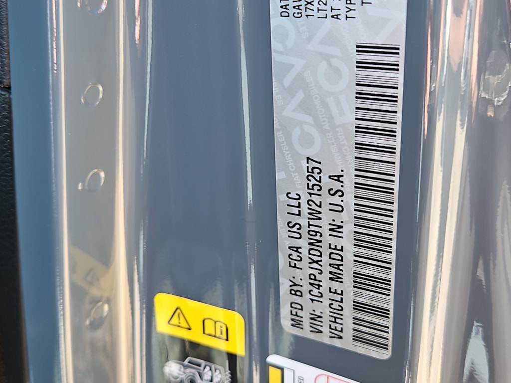 Thumbnail: 2026 Jeep Wrangler - 16