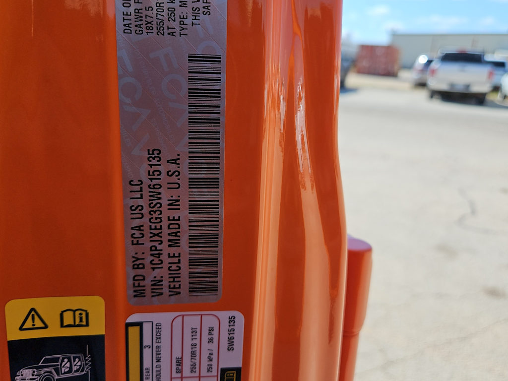 Thumbnail: 2025 Jeep Wrangler - 17