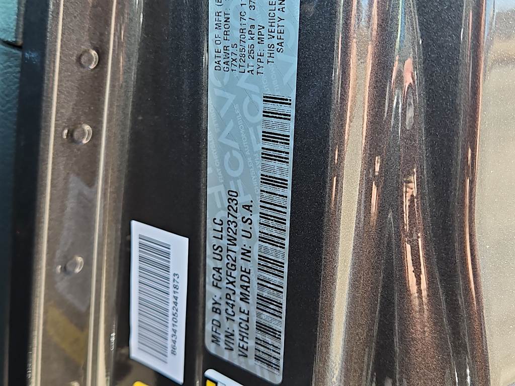 Thumbnail: 2026 Jeep Wrangler - 14