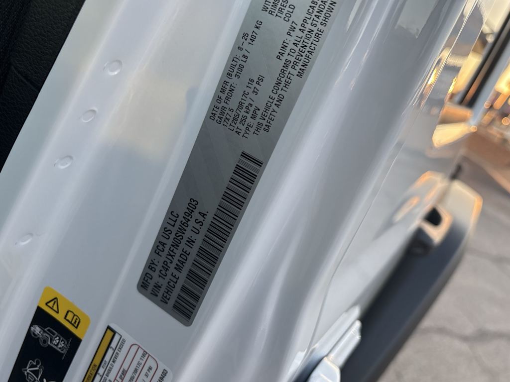 Thumbnail: 2025 Jeep Wrangler - 17