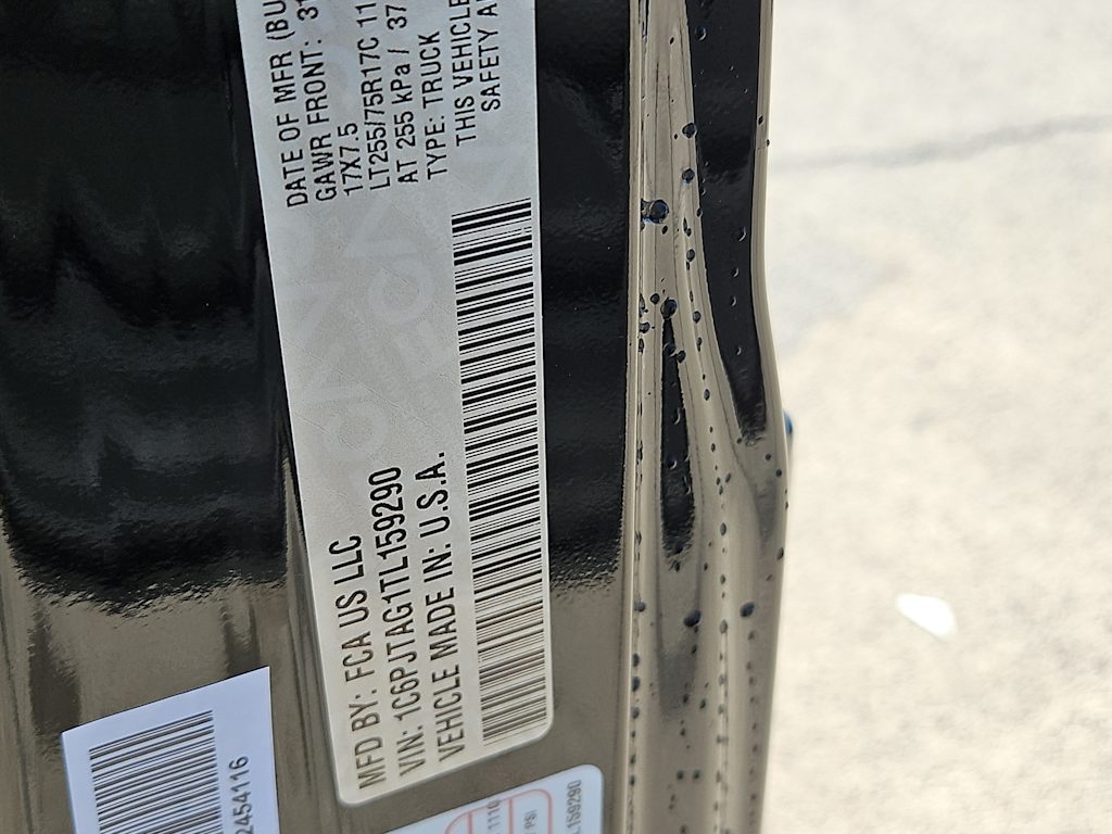 Thumbnail: 2026 Jeep Gladiator - 17