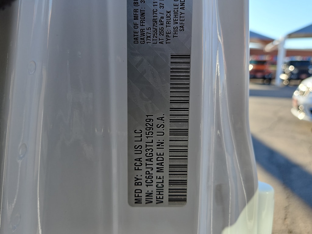 Thumbnail: 2026 Jeep Gladiator - 15