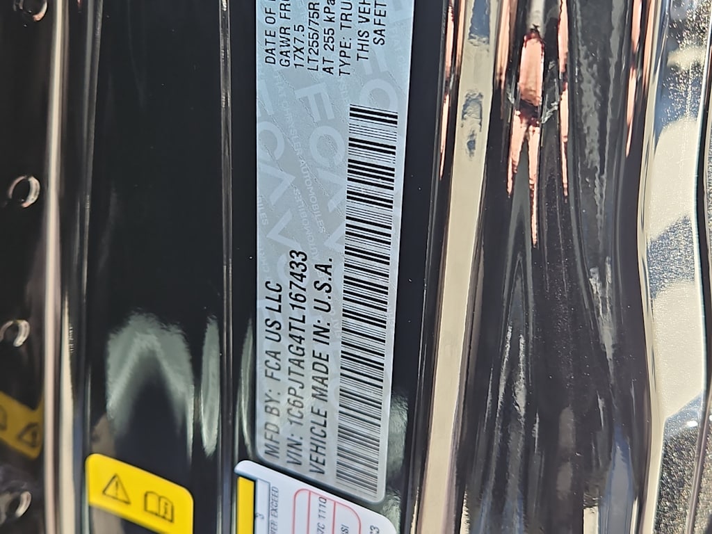 Thumbnail: 2026 Jeep Gladiator - 14