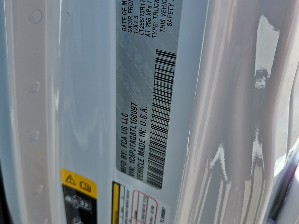 Thumbnail: 2026 Jeep Gladiator - 15