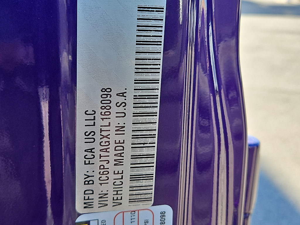 Thumbnail: 2026 Jeep Gladiator - 14