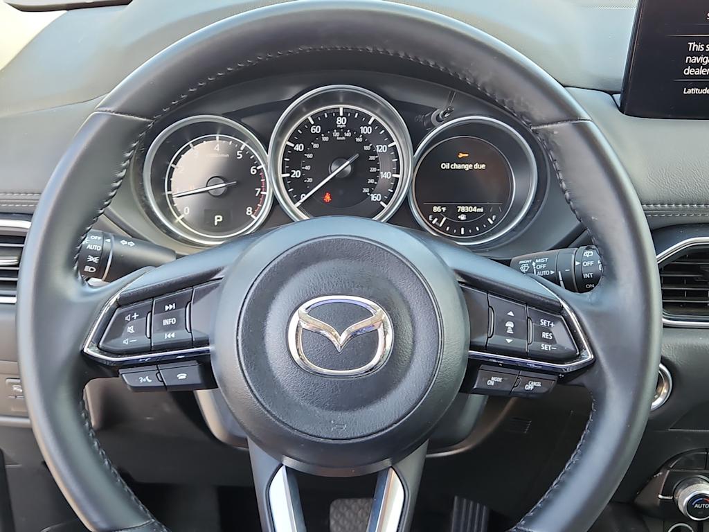 Thumbnail: 2023 Mazda CX-5 - 12