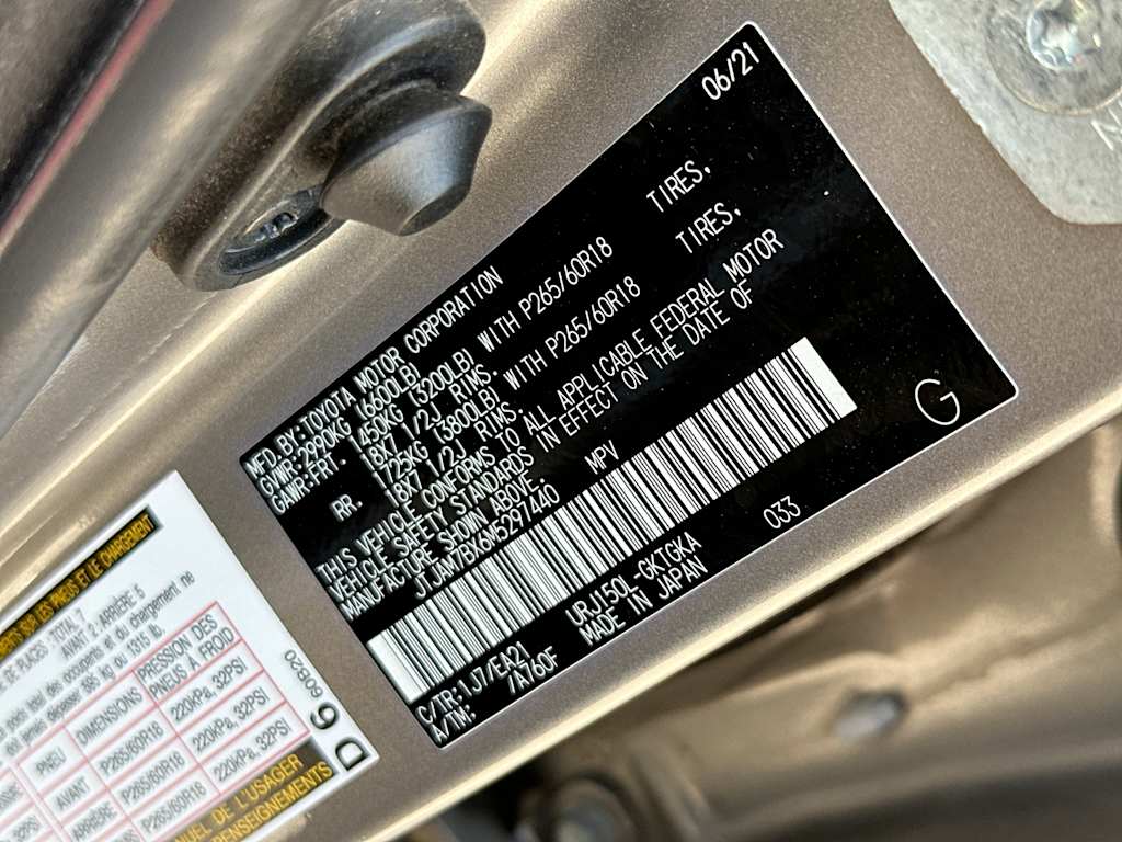 Thumbnail: 2021 Lexus GX - 18