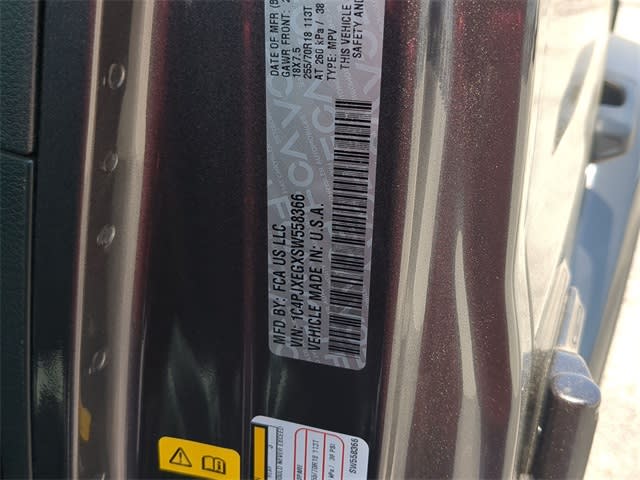 Thumbnail: 2025 Jeep Wrangler - 18