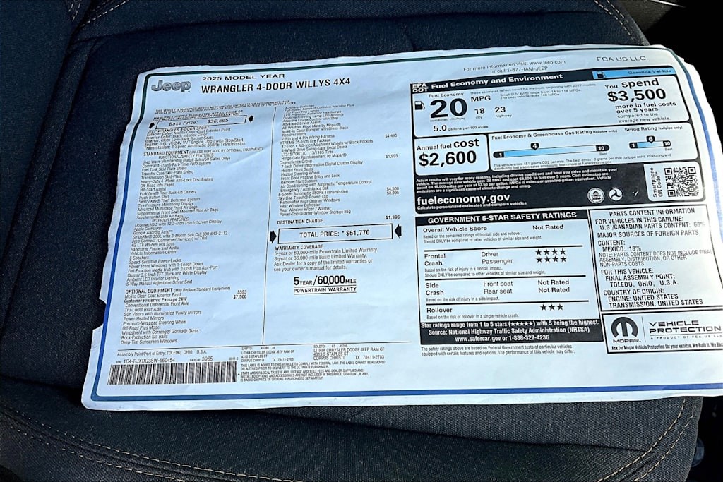 Thumbnail: 2025 Jeep Wrangler - 20