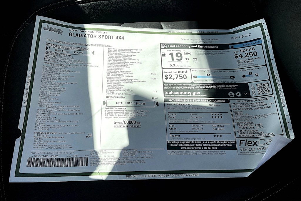 Thumbnail: 2025 Jeep Gladiator - 22