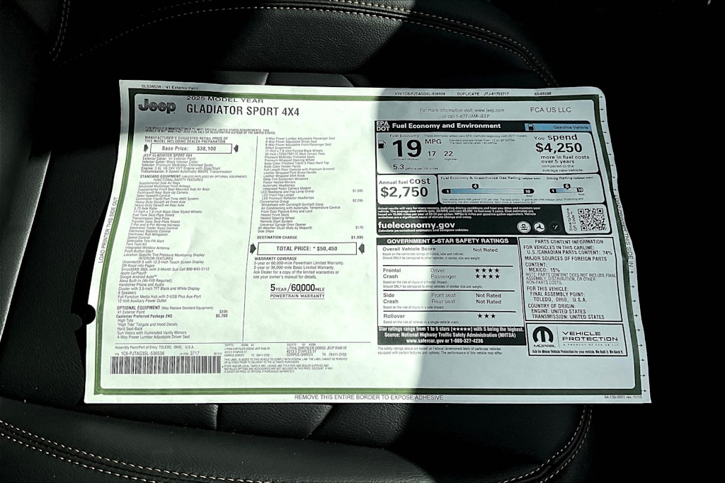 Thumbnail: 2025 Jeep Gladiator - 23