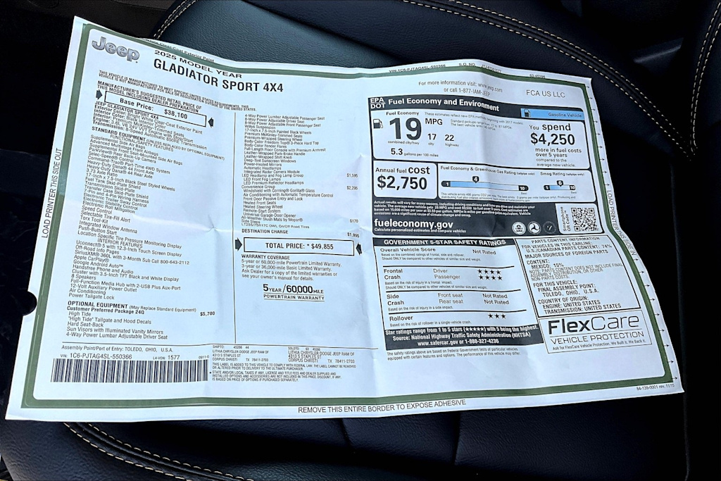 Thumbnail: 2025 Jeep Gladiator - 19