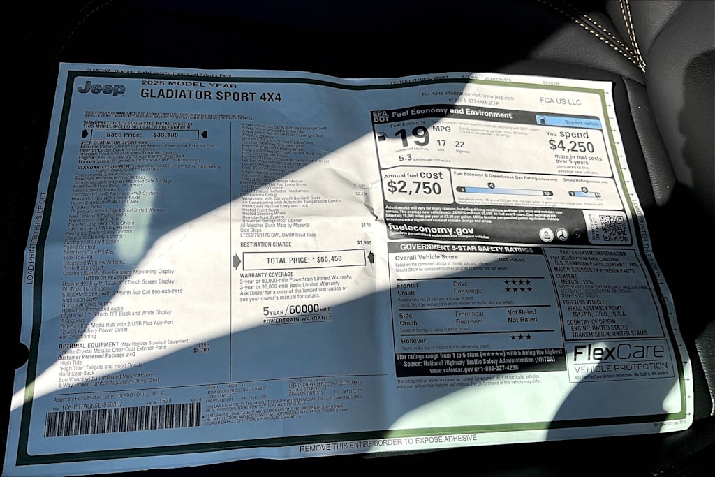 Thumbnail: 2025 Jeep Gladiator - 21