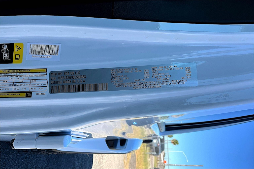 Thumbnail: 2025 Jeep Gladiator - 21