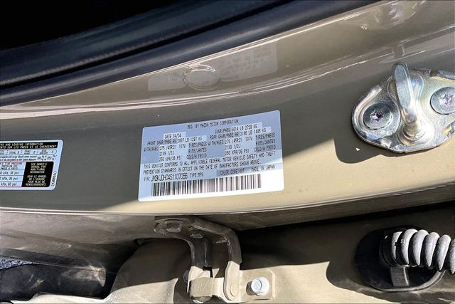 Thumbnail: 2025 Mazda CX-70 - 19